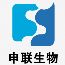 申联生物医药（上海）股份有限公司