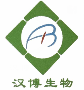 河南新汉博生物科技有限公司