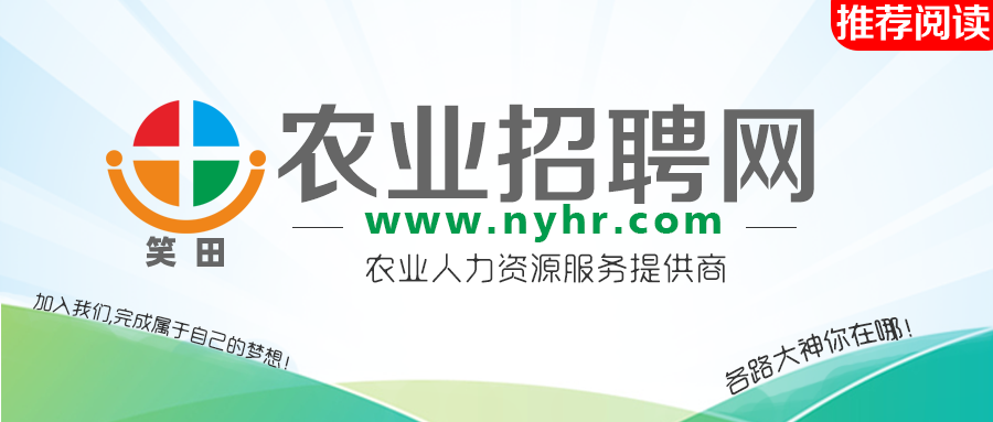 中国（福建）国际现代畜牧业博览会将于20
